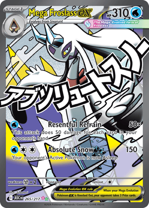 Pokemon Pack Simulator
