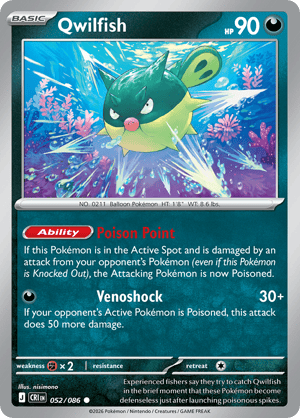 Pokemon Pack Simulator