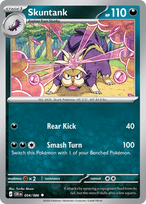 bulbapedia pokemon card sets New Cards Revealed So Far From Inferno X  The Trainer Court