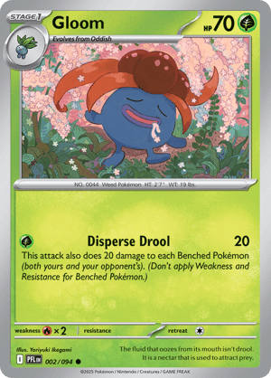 Pokemon Pack Simulator