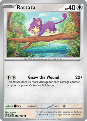 Rattata Pokemon 151 Pokemon Card