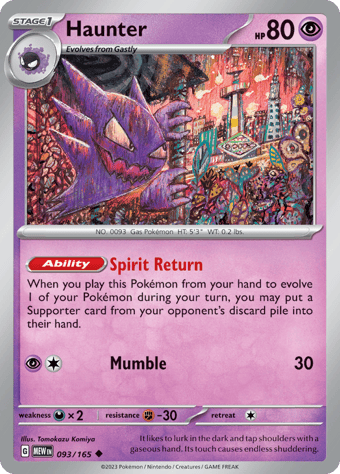 Haunter Pokemon 151 Pokemon Card
