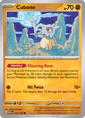 Cubone Pokemon 151 Pokemon Card