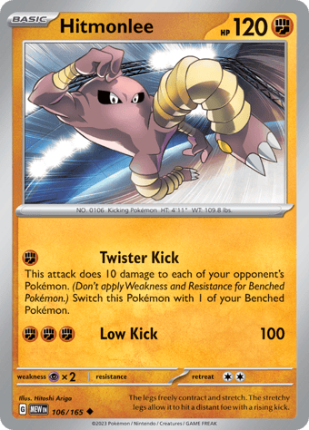 Hitmonlee Pokemon 151 Pokemon Card