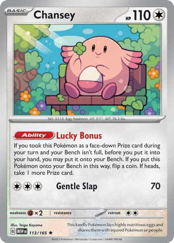 Chansey Pokemon 151 Pokemon Card
