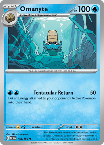 Omanyte Pokemon 151 Pokemon Card