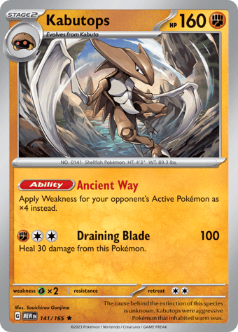 Kabutops Pokemon 151 Pokemon Card
