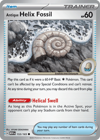 Antique Helix Fossil Pokemon 151 Pokemon Card