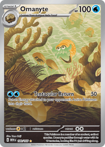 Omanyte Pokemon 151 Pokemon Card
