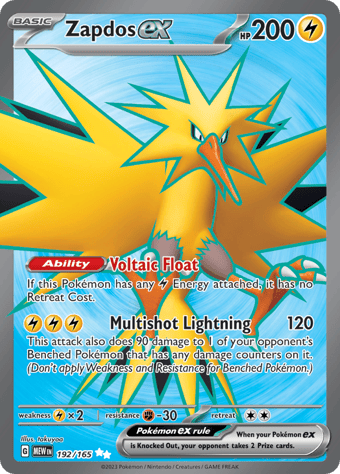 Zapdos EX Pokemon 151 Pokemon Card