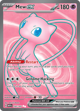 Mew EX Pokemon 151 Pokemon Card