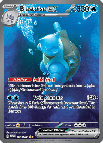 Blastoise EX Pokemon 151 Pokemon Card
