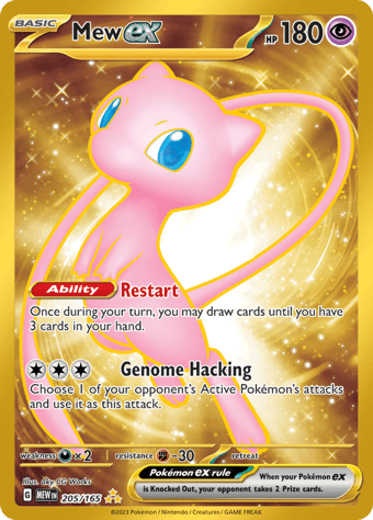 Mew EX Pokemon 151 Pokemon Card