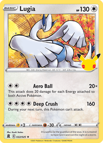 Lugia Celebrations Pokemon Card