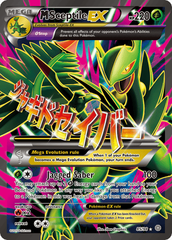 M Sceptile-EX Ancient Origins Pokemon Card