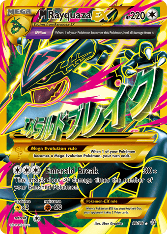 M Rayquaza-EX Ancient Origins Pokemon Card