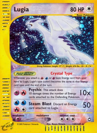 Lugia Aquapolis Pokemon Card