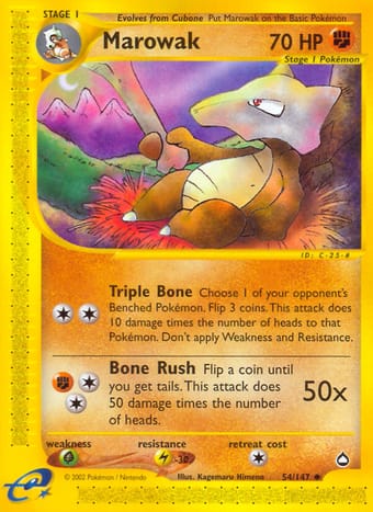 Marowak Aquapolis Pokemon Card