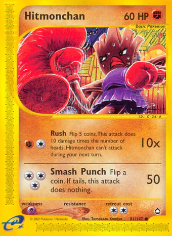 Hitmonchan Aquapolis Pokemon Card