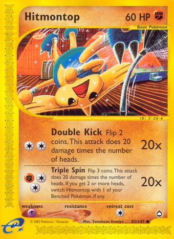 Hitmontop Aquapolis Pokemon Card