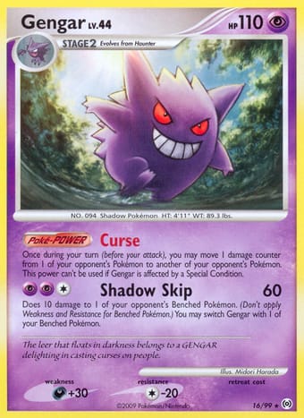 Gengar Arceus Pokemon Card