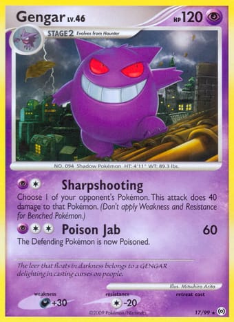 Gengar Arceus Pokemon Card