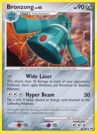 Bronzong Arceus Pokemon Card