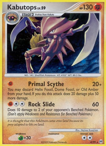 Kabutops Arceus Pokemon Card