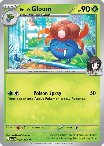 Erika's Gloom Ascended Heroes Pokemon Card