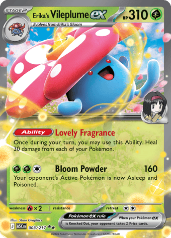 Erika's Vileplume EX Ascended Heroes Pokemon Card