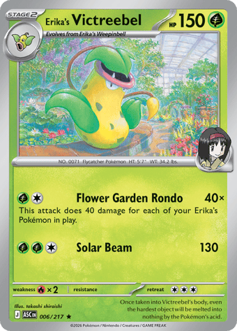 Erika's Victreebel Ascended Heroes Pokemon Card