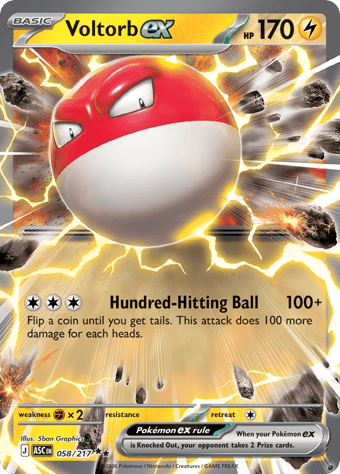 Voltorb EX Ascended Heroes Pokemon Card