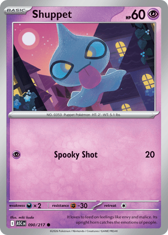Shuppet Ascended Heroes Pokemon Card