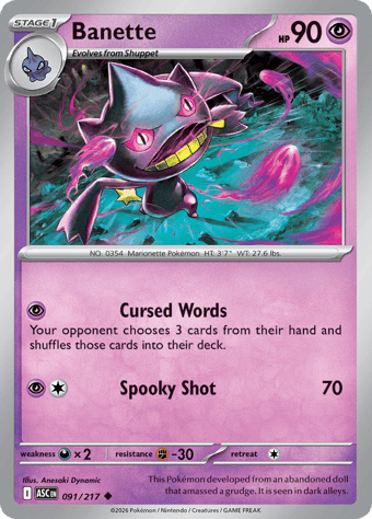 Banette Ascended Heroes Pokemon Card