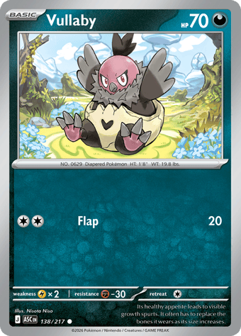 Vullaby Ascended Heroes Pokemon Card