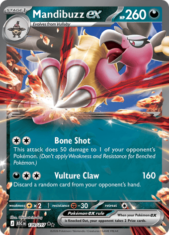 Mandibuzz EX Ascended Heroes Pokemon Card