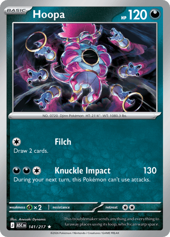 Hoopa Ascended Heroes Pokemon Card