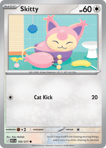 Skitty Ascended Heroes Pokemon Card