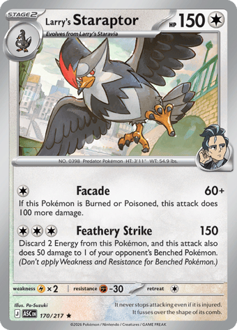 Larry's Staraptor Ascended Heroes Pokemon Card