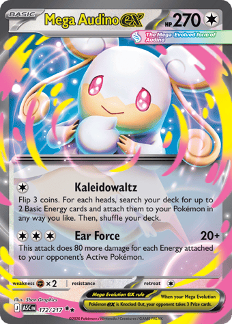 Mega Audino EX Ascended Heroes Pokemon Card