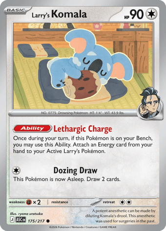 Larry's Komala Ascended Heroes Pokemon Card
