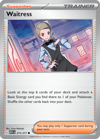 Waitress Ascended Heroes Pokemon Card