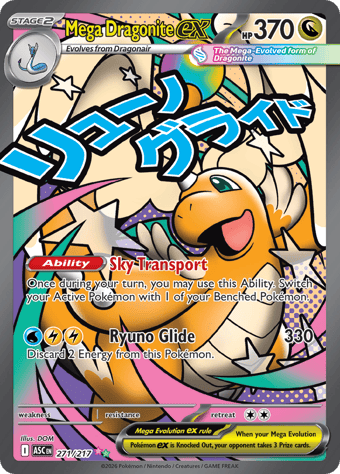 Mega Dragonite EX Ascended Heroes Pokemon Card