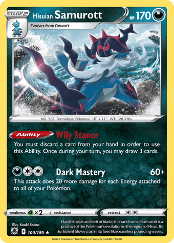 Hisuian Samurott Astral Radiance Pokemon Card
