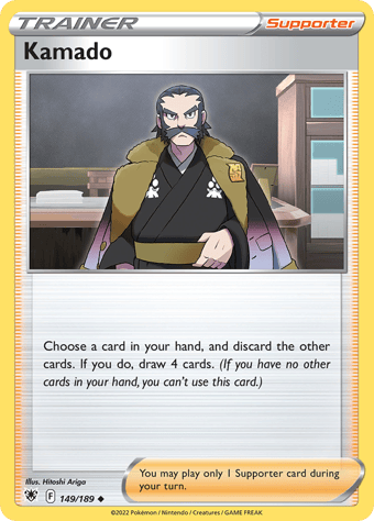 Kamado Astral Radiance Pokemon Card