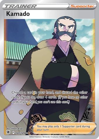 Kamado Astral Radiance Pokemon Card