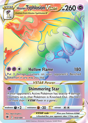 Hisuian Typhlosion VSTAR Astral Radiance Pokemon Card