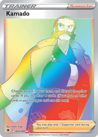 Kamado Astral Radiance Pokemon Card
