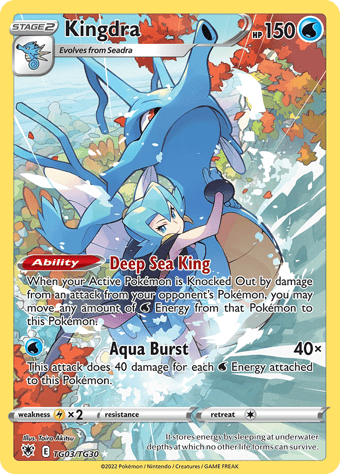 Kingdra Astral Radiance Pokemon Card