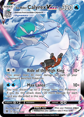 Ice Rider Calyrex VMAX Astral Radiance Pokemon Card